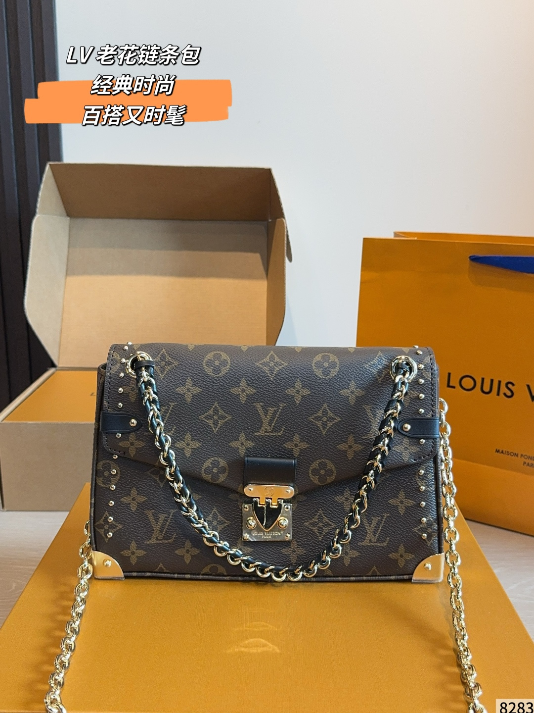LV Monogram Handbag Monogram Canvas Crossbody Shoulder